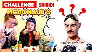 Танцуем в Макдональдс SKIBIDI CHALLENGE || Tanz mit Hase – Заяц танцует  ЛИТЛ БИГ СКИБИДИ ЧЕЛЛЕНДЖ