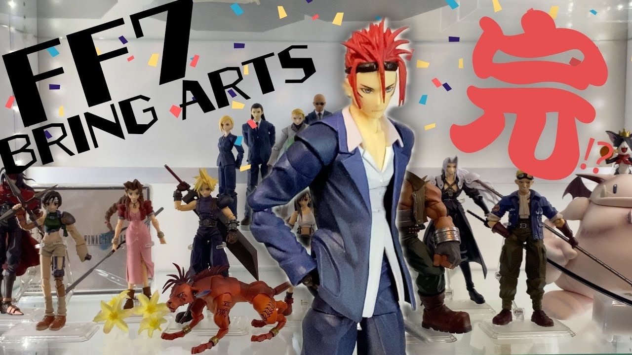 【FF7 BRING ARTS】ついにラスト⁉︎タークスのレノ【フィギュア開封レビュー】