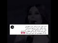 واللي بيني وبينك أحساس أكبر من 