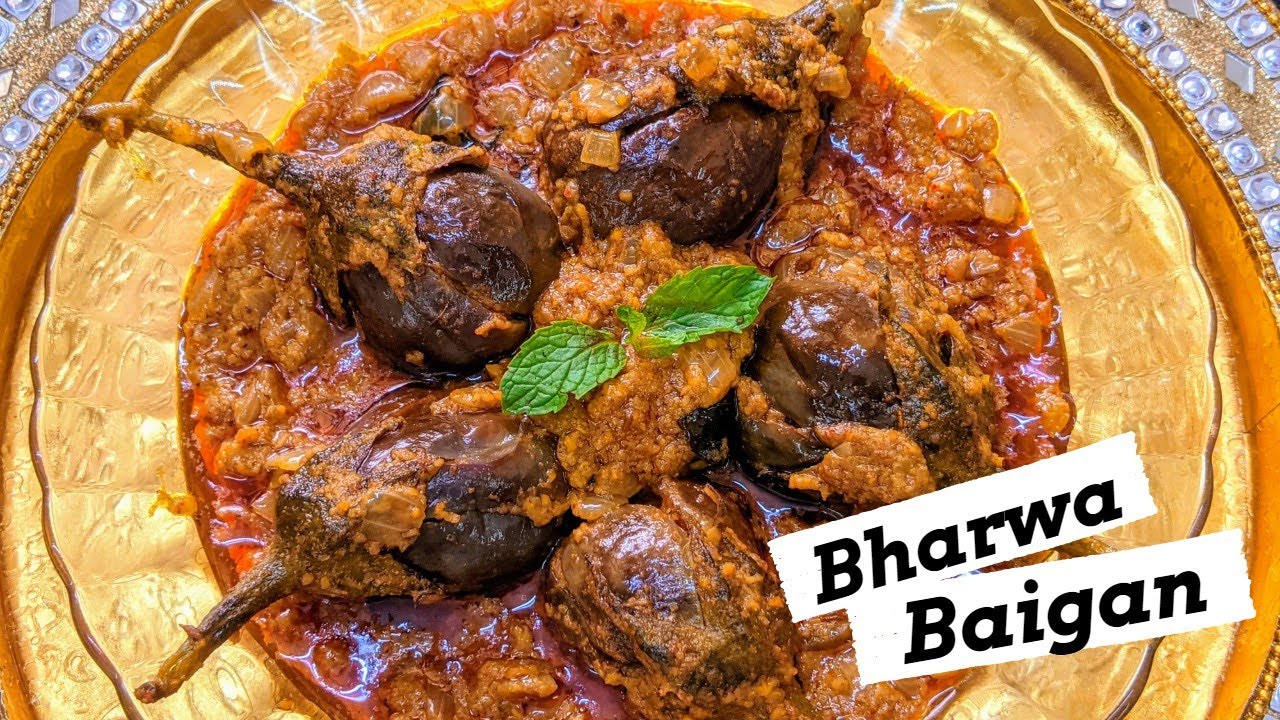 इस तरह भरवा बैंगन बनाया तो बार बार बनाओगे- bharwa baingan -how to make bharwa baingan Cook with Ishi