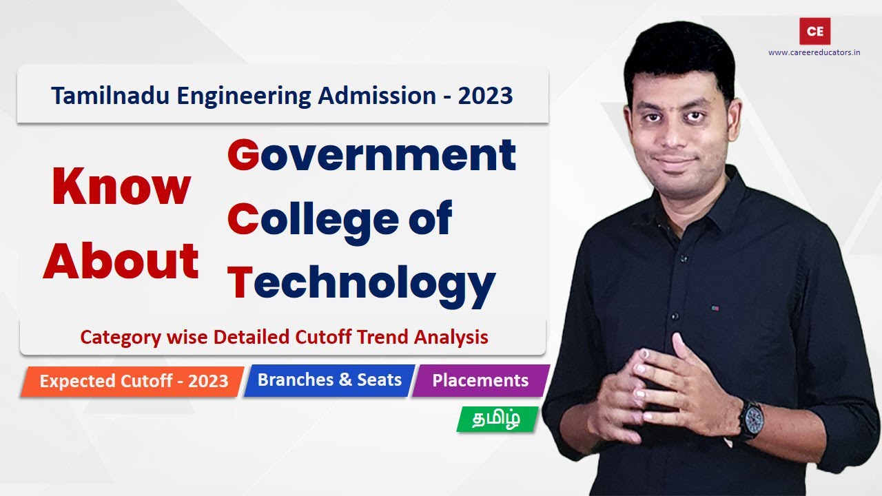 TNEA -2023 | Government College of Technology Coimbatore | Expected ...