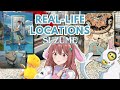 The REAL-LIFE LOCATIONS of Makoto Shinkai's latest film - Suzume no Tojimari #suzumenotojimari