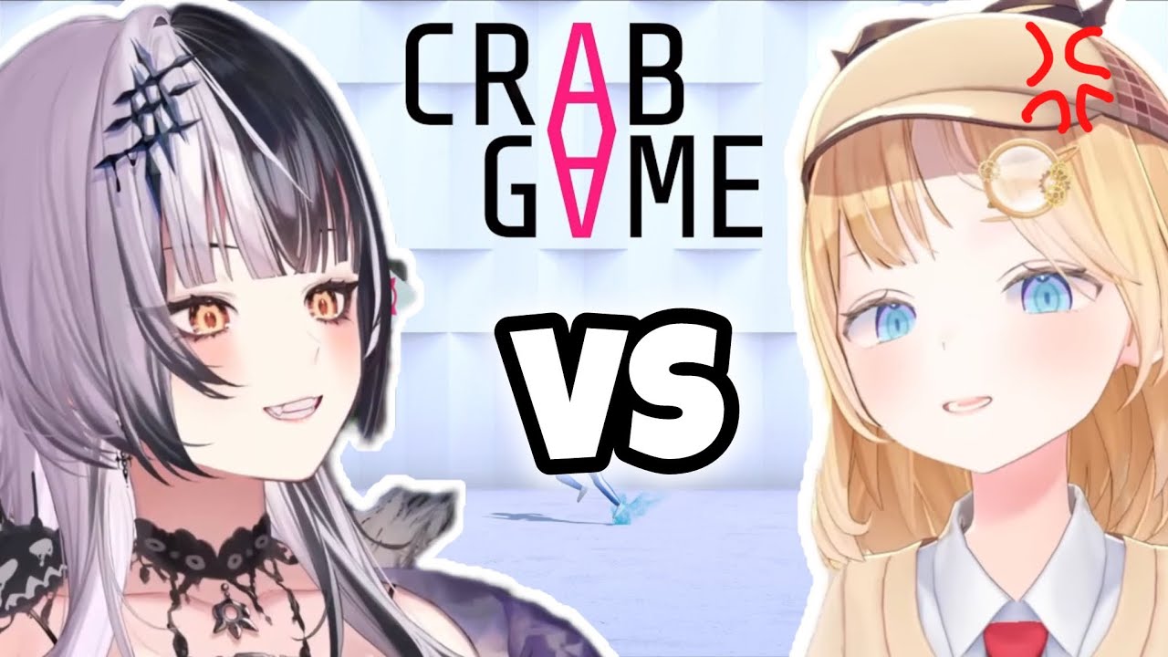 Shiori VS Amelia Watson funny moments in Crab Game | Hololive EN Big Collab