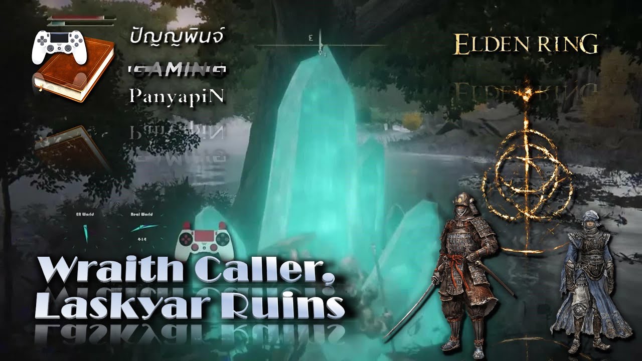Wraith Caller, Laskyar Ruins | Elden Ring