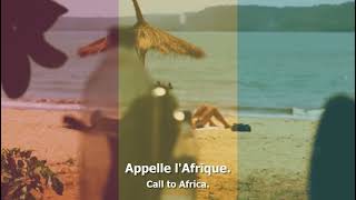 National Anthem of Guinea - 