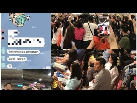€劉德華否認朱麗倩懷第二胎：我都好想係真