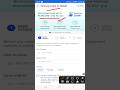 Flipkart se personal loan kaise le - Flipkart personal loan apply 2023 #shorts #loan
