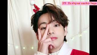 BTS V - Christmas Tree (Verse & Prechorus 2) screenshot 3