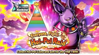 (Dragon Ball Legends) THE FASTEST METHOD TO FARM THE HOI-POI RAID EVENT!