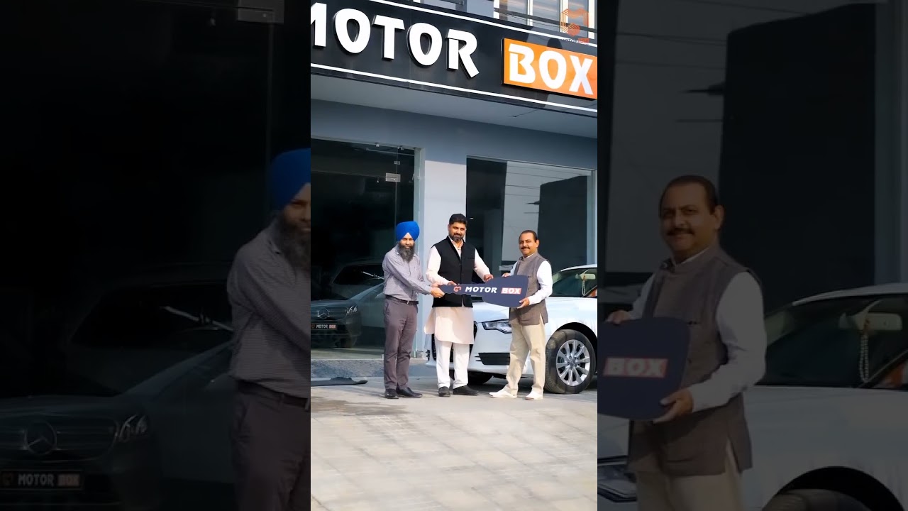 Motor Box Reel