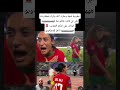 مغربية قحة وحارة الله يبارك فحلة ردت على لي قالت خافو منا هههههههههههه ابزاف على امكم المغرب مغربية قحة وحارة الله يبارك فحلة ردت على لي قالت خافو منا هههههههههههه ابزاف على امكم المغرب