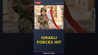 Senior Israeli Commander, Soldiers Reportedly Lost in Lebanon Incident #Shorts