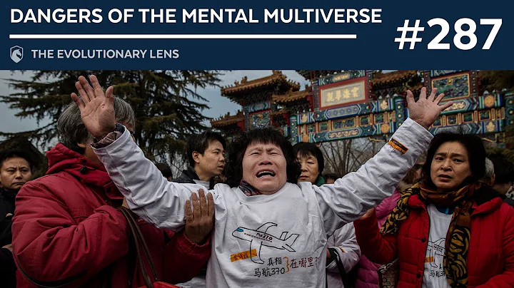 Dangers of the mental multiverse: The 287th Evolutionary Lens with Bret Weinstein and Heather Heying