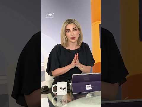 إعفاءات صينية لمنتجات أميركية