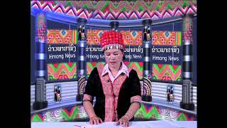 Hmoob TV lao xov xwm hnub tim 12 5 2023