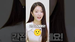 쌩초보도 이해하는 디지털 화폐