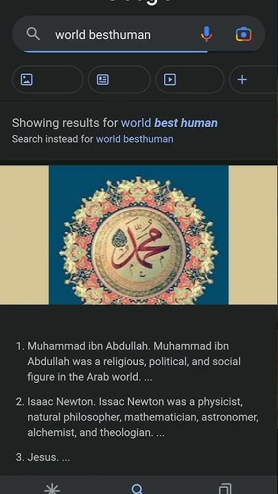 world-best-human-youtube