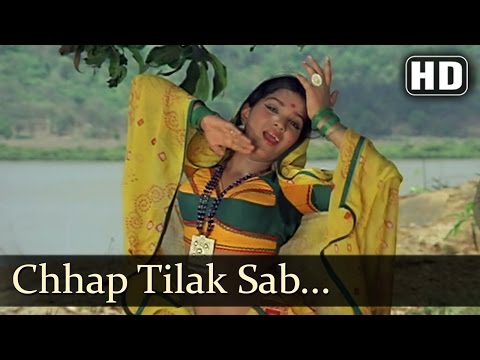 Main Tulsi Tere Aanganki - O Chhap Tilak Sab - Lata Mangeshkar - Asha Bhosle