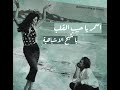 اغنية اسمر يا شب المهيوب حالات واتس ❤🦋💍