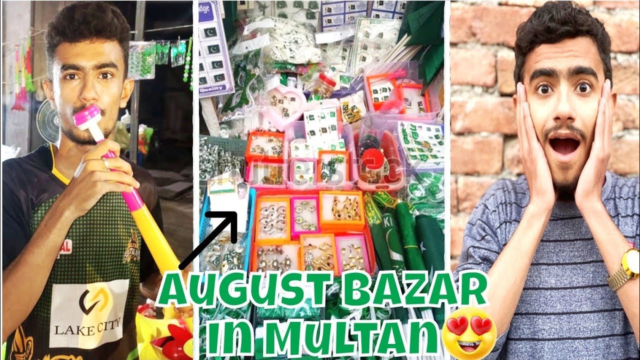 August Bazar in Multan🇵🇰😍 | Brand New Vlog 2025🤟😎 | Watch my Video & Enjoy🤟