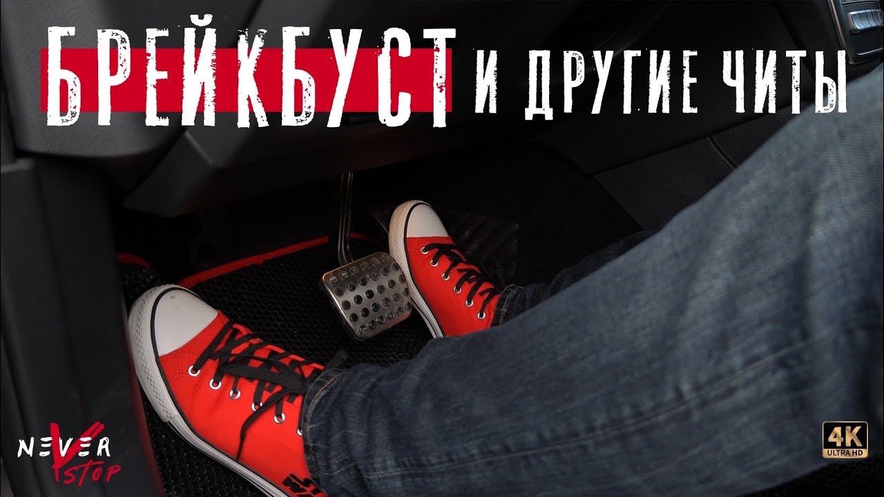 Как выигрывать гранты