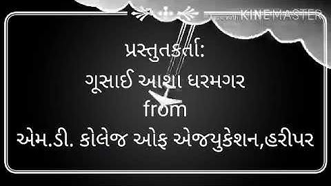 ગ્રાહકના અધિકારો.std12.(o.c.)