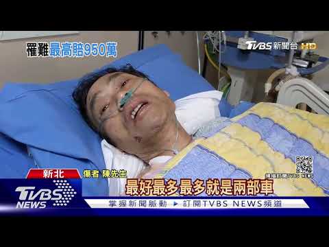 遊覽車突搖晃! 生還鄰長摔水溝 斷5肋骨｜TVBS新聞