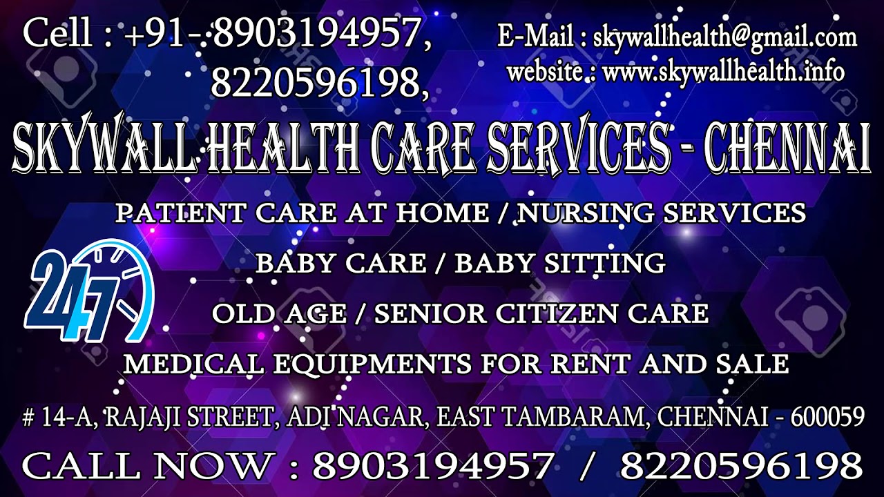 caregiver jobs in Tambaram YouTube