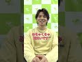 ガチャガチャ切ったらメーカーに呼び出された#shorts#YELL#ガチャ#ガチャガチャ