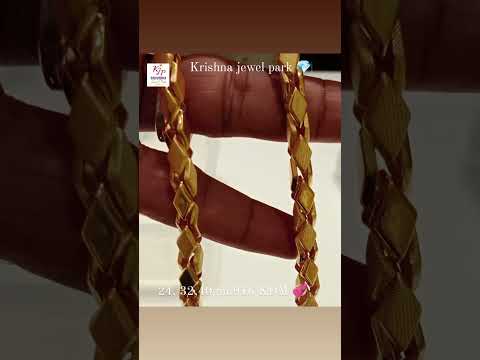 #new #chain #model