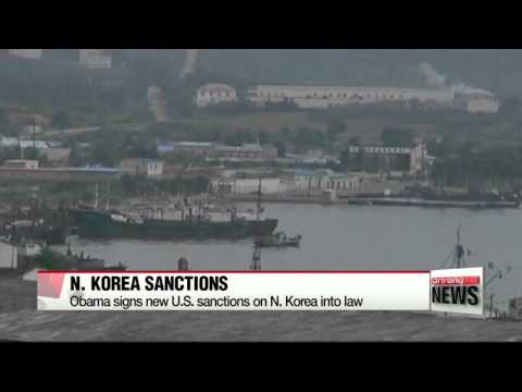 აშშ ჩრდილოეთ კორეას ახალ სანქციებს უწესებს