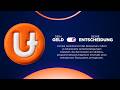 UTOPIA Presentation deutsch Teil 1  #utopia #ucenter #banking #ipo #fintech #neobank