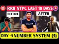 RRB NTPC 2025 Maths | Day 5: NUMBER SYSTEM (2) | Chapterwise Series by Vikas Sir