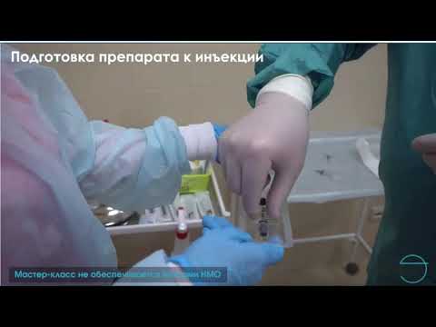 Внутрисуставное введение препарата Нолтрексин в коленный сустав под контролем УЗИ