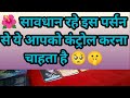 💫 क्या चल रहा है उनके दिल और दिमाग़ में 🧐 all signs #chandabhatt #tarotreading #universe