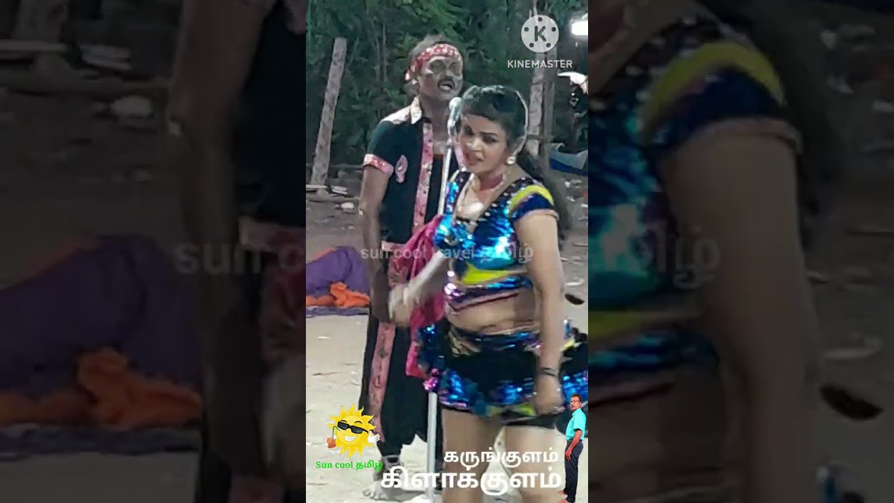 கருங்குளம்/கிளாக்குளம்/2023/ கும்பம் ஃபுல் வீடியோ/கரகாட்டம்/ தெற்கு காரசேரி கிளாக்குளம்/ பெருமாள் கோ