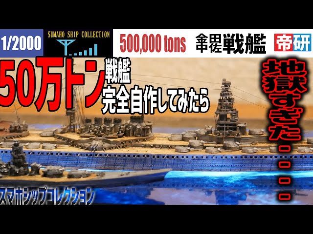宮間めさの テイコク立体 の人気動画 Youtubeランキング 宮間めさの テイコク立体 の人気動画 Youtubeランキング