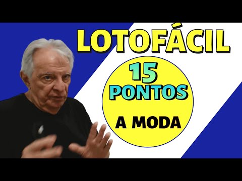 LOTOFÁCIL   POSICIONAMENTO   Uma  Das CHAVES Mais Certas Para Se Chegar Aos 15 PONTOS   Vid116
