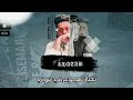 امين خطاب سلامات حلات وتس امين خطاب سلامات حلات وتس