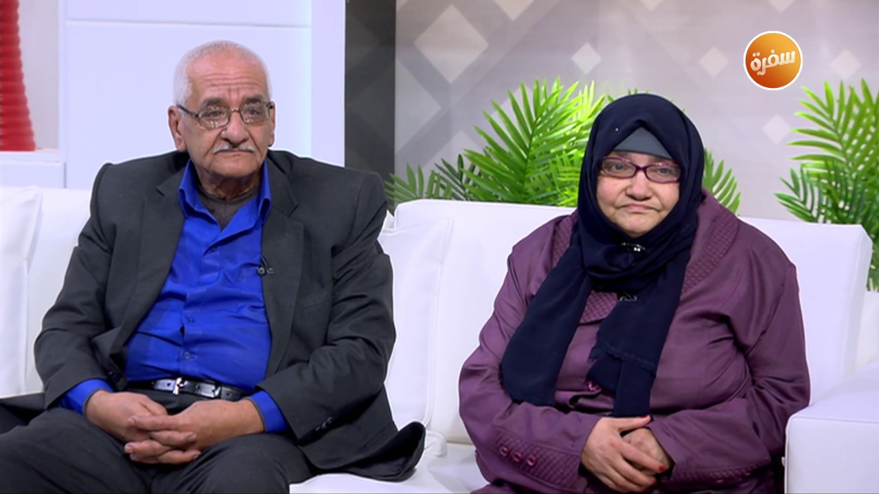 قصة حب اتحدت مصاعب الحياة واستمرت لـ42 سنة ولسة مكملة | هي وبس