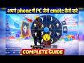 Mobile Mein PC Jaisa Movement Kaise Kare | Free Fire Fast Movement Trick