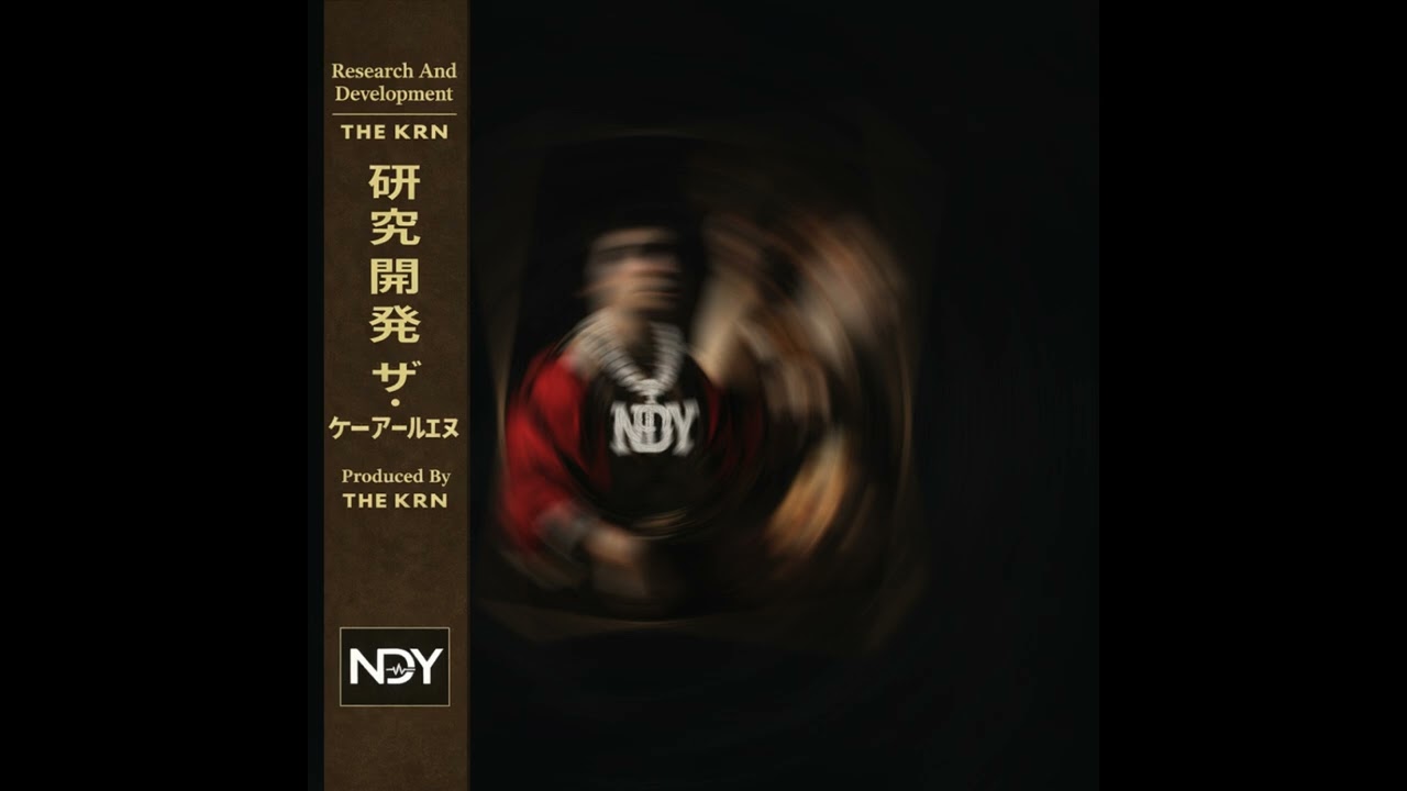 Watch THE KRN - Quantum Theory (Official Audio) on YouTube Watch THE KRN - Quantum Theory (Official Audio) on YouTube