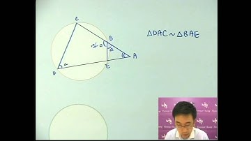 Herman Yeung - DSE 數學 F 天書 - 第2堂 12 (Similar triangle in circle 圓內的相似三角形 2)