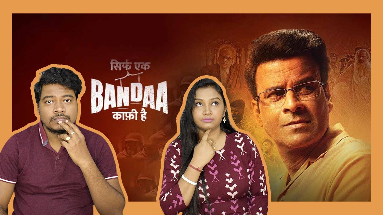 Sirf Ek Bandaa Kaafi Hain Movie REVIEW!! | Manoj Bajpayee | A ZEE5 ...