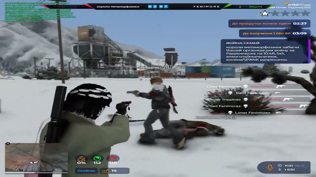 САМЫЙ СИЛЬНЫЙ ИГРОК ВЗП на GTA5RP🥱🖤