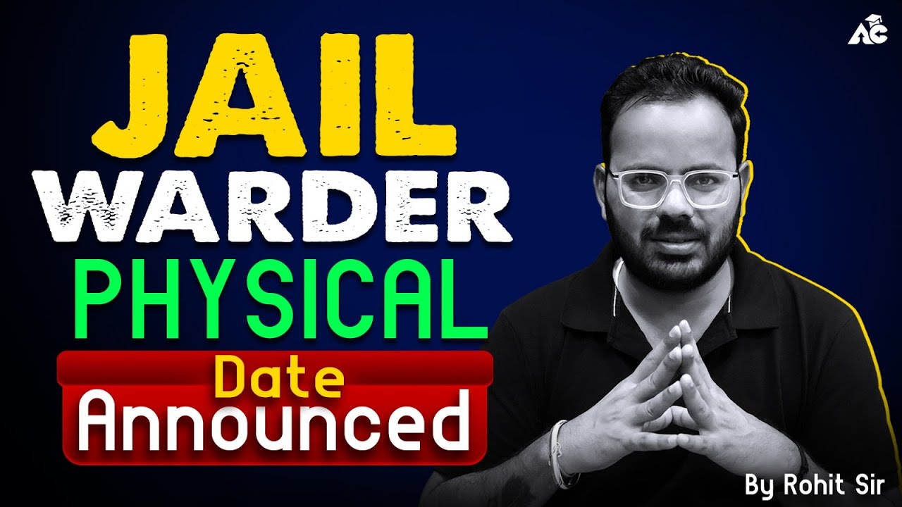 PSSSB Jail Warder Physical Test 2025 | Jail Warder Physical Test Date Out | By Rohit Sain Sir