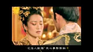 周杰倫 Jay Chou【菊花台 Chrysanthemum Terrace】- 