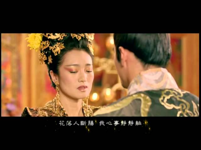 周杰倫 Jay Chou【菊花台 Chrysanthemum Terrace】-Official Music Video class=