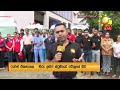 'රට වෙනුවෙන් හිරු' සහන යාත්‍රා විශේෂ ජංගම රෝහල් සත්කාරය අද ඇරඹේ - Hiru News