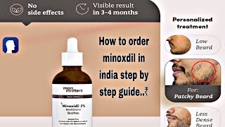 How to order Minoxidil step by step guide | From Man matters app | with discounts | kha se kharide screenshot 1